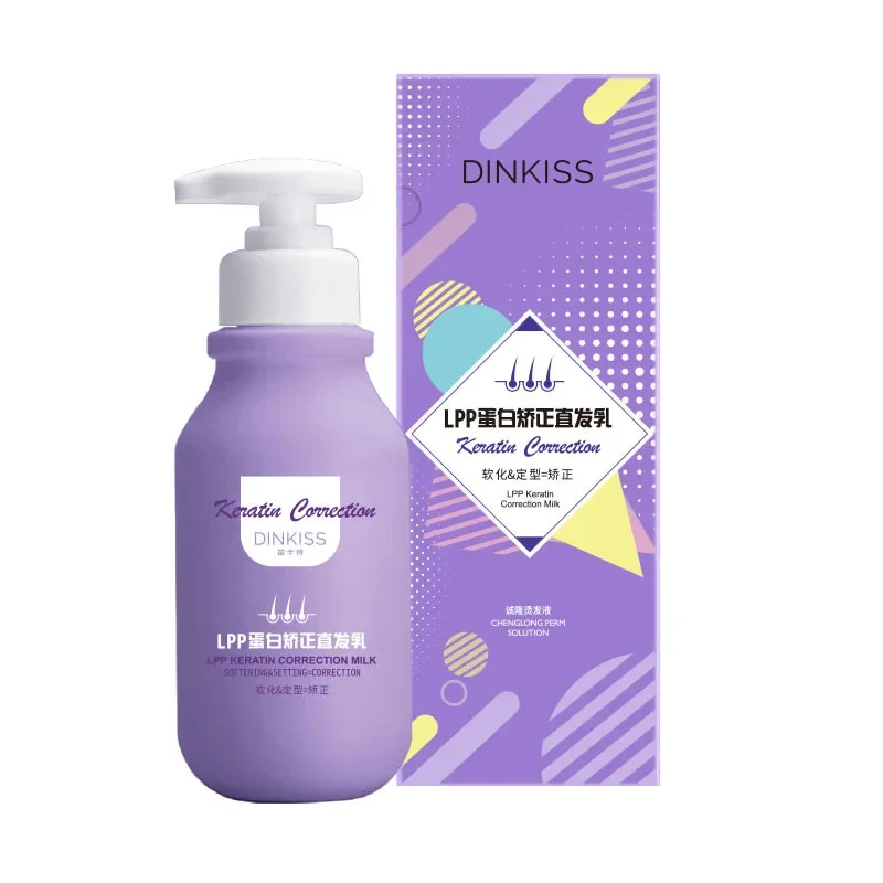 Keratin Hair Cream Hair Straightening Cream Protein Correction Relaxer Household Without Hurting Hair Nourishing Softening Repair Damaged 200ml keratin hair cream
