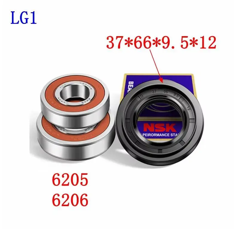 for LG drum washing machine Water seal（37*66*9.5*12）+bearings 2 PCs（6205 6206）