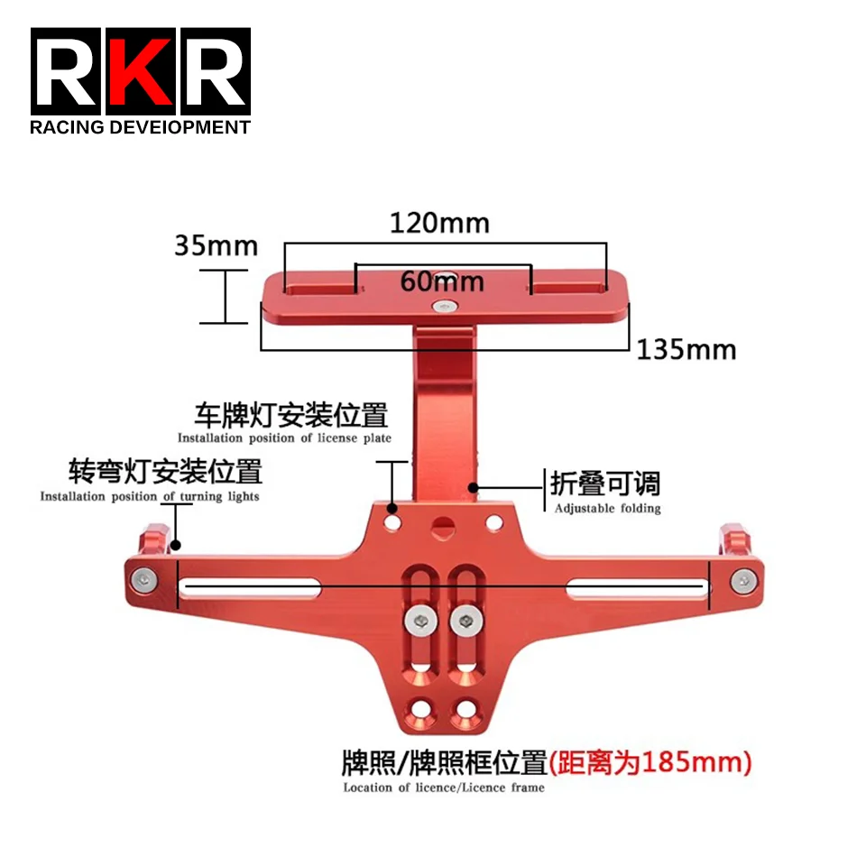 오토바이 번호판 거치대 CNC 번호판 프레임 테일 깔끔한 펜더 제거기, CFMOTO 250NK 300NK NK300 NK250 용 모토 부품