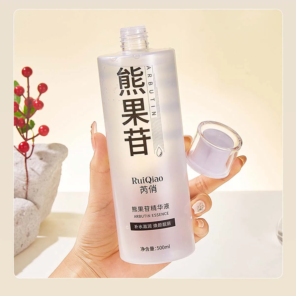 Arbutin Pore Shrinking Essence Moisturizing, Nourishing and Smoothing Skin Facial Essence Water Skin Care 3