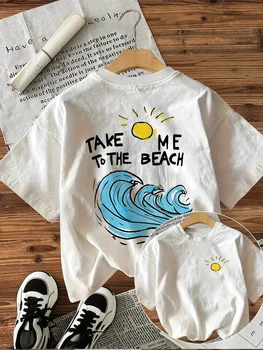 Women's Casual Short Sleeve Crew Neck T-Shirt Double Sided Beach Graphic Print with "Take Me To The Beach" Sun Design Clothing 1