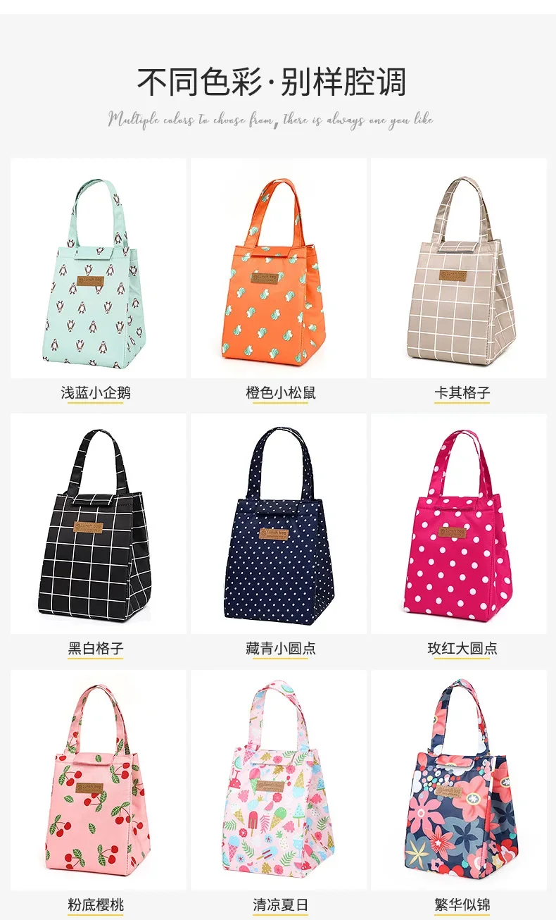 Oxford Cloth Insulated Lunch Bag Picnic Ice Pack Lunch Box Travel Bag Waterproof Camping Food Drink Cooler Bag Adult Kids