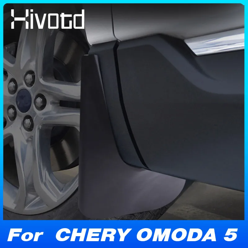 Chery Omoda C5 2024 자동차 외부 액세서리 수정 자동차 흙받이 커버, 플라스틱 스플래시 가드 보호 트림