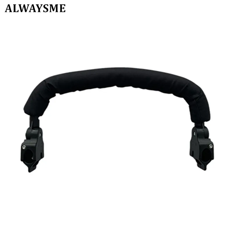 Stroller Accessories Bumper Bar For gb Pockit+ All-Terrain