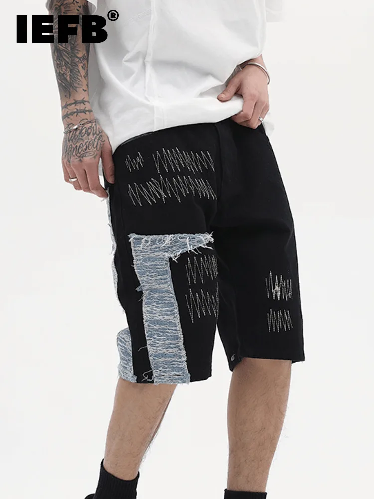 IEFB Fashion Contrast Color Stitching Denim Men's Shorts Fashion Street