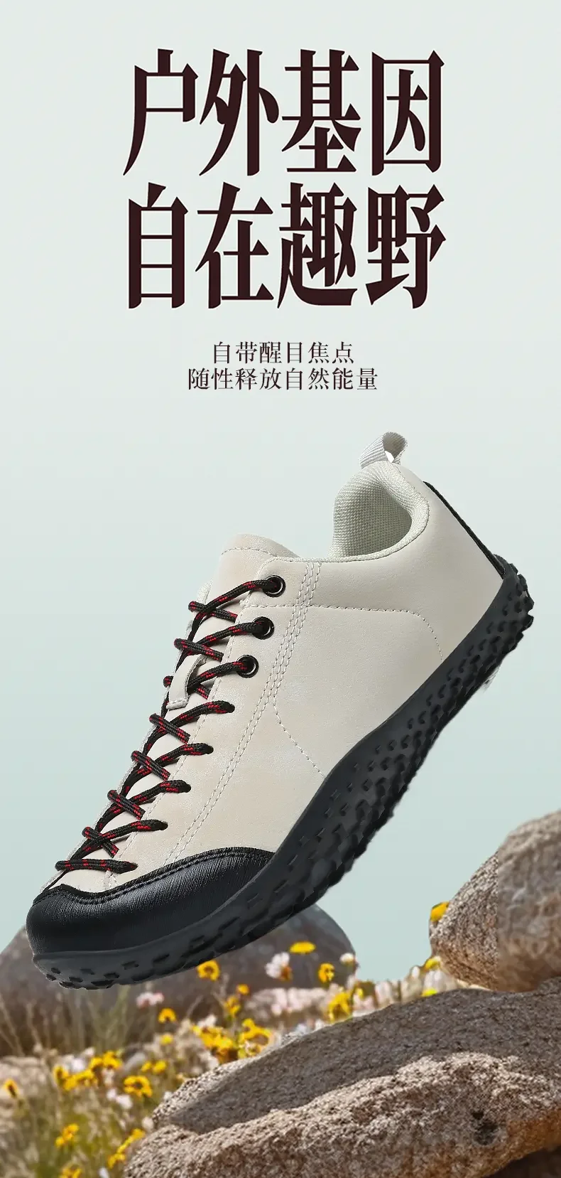 Unisex Wide Toe German Training Shoes Comfortable Breathable Outdoor Sneakers