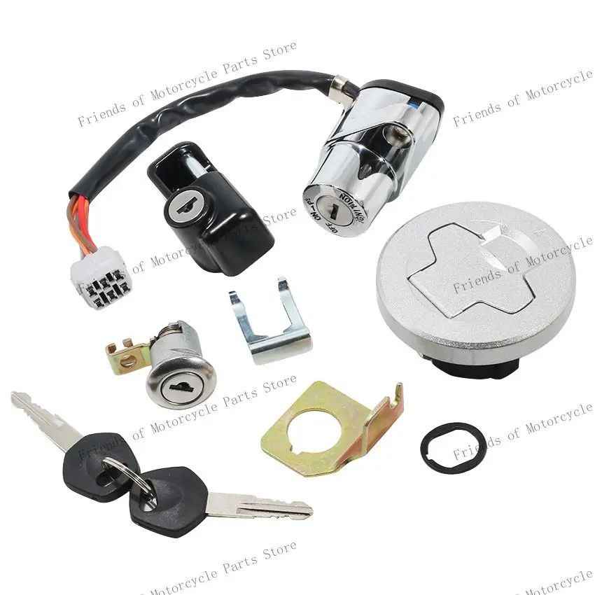 Suzuki VZR1800 VZR1800N VZR1800Z VZR1800BZ 연료 캡 시트 잠금 점화 스위치 (키 키트 포함) OEM:37000-48890 /37000-48891
