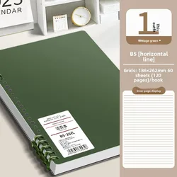 Premium Customizable Vintage - Style Spiral Planner Notebook (B5 green)