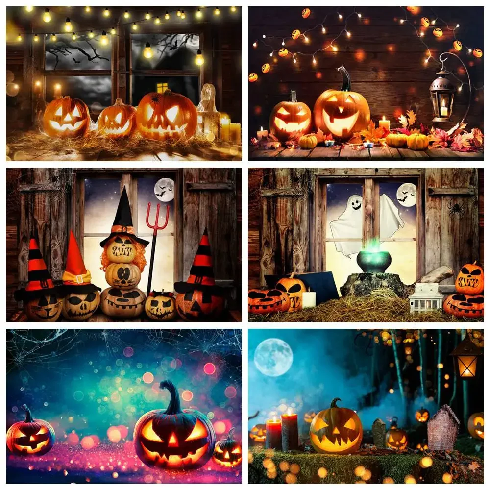 MOON.QG Halloween Photography Backdrop Children Party Photocall Pumpkins Lantern Ghost Photobooth Backgrounds Photo Studio Props