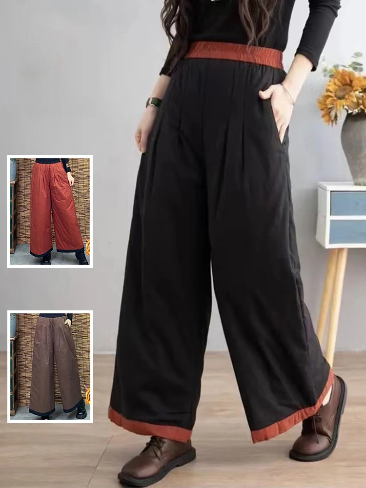 

Solid Color Folds Cotton Thicken Women Wide Leg Pants Elastic High Waist Straight Casual Fashion Patchwork Cozy Loose Trousers