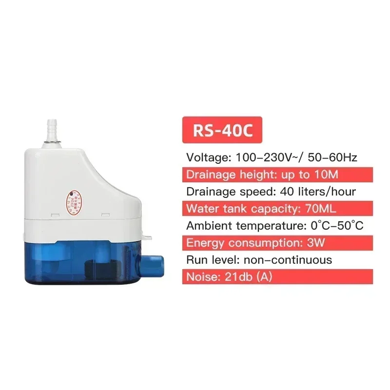 ตัวเลือกสินค้า 220V 24L/H 40L/H อัตโนมัติ ULTRA-Quiet คอนเดนเสทปั๊ม RS-24C/40C คอนเดนเสทปั๊มยก 1-3P ON-Hook Air Conditioner ระบายน้ํา