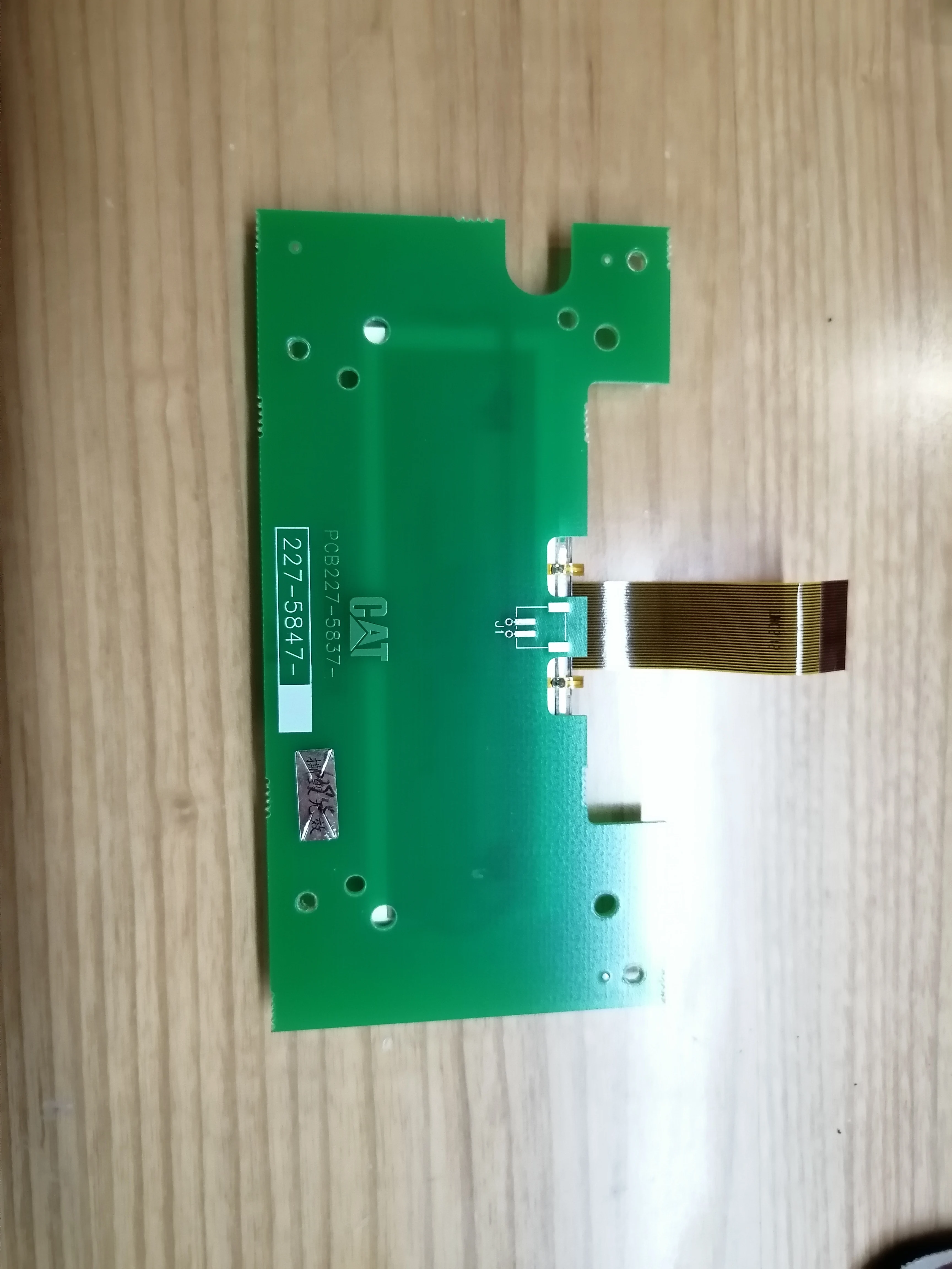 339-9755-00 LCD Monitor Screen LCD Board Replace for CAT EMCP4.1