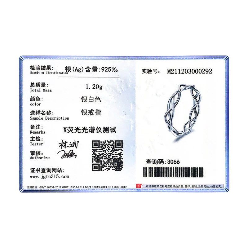 Modian 추상 땋은 질감 우아한 반지 진짜  여성을위한 간단한 패션 손가락 반지 보석 액세서리