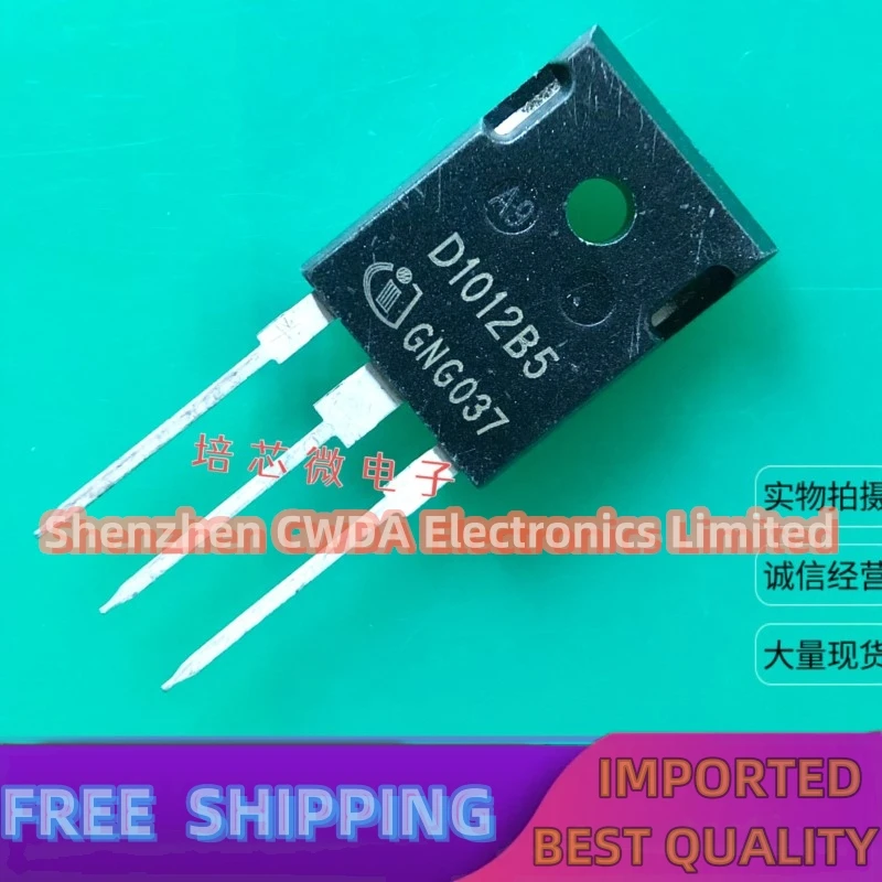 

10PCS-20PCS IDW10G120C5B D1012B5 TO-247 10A 1200V In Stock Can Be Purchased