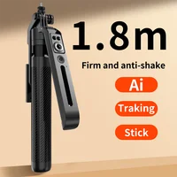 FGCLSY Intelligent Follow-Up Anti Shake Pan Tilt Tripod Selfie Stick Gimbal Stabilizer Phone Holder With Bluetooth Remote - Image 3