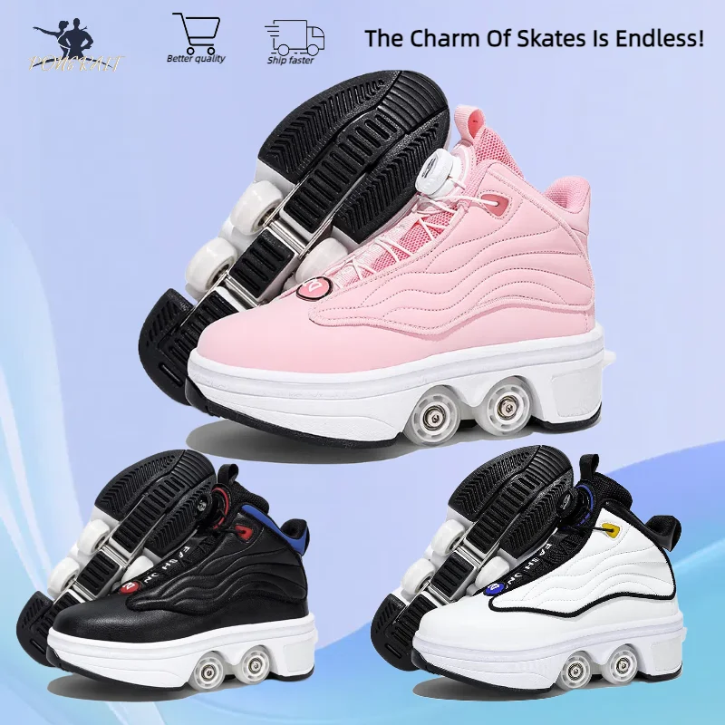 

Boys' Roller Skates 4 Wheel Roller Skates For Boys And Girls Outdoor Leisure Removable Adjustable Skate Shoes