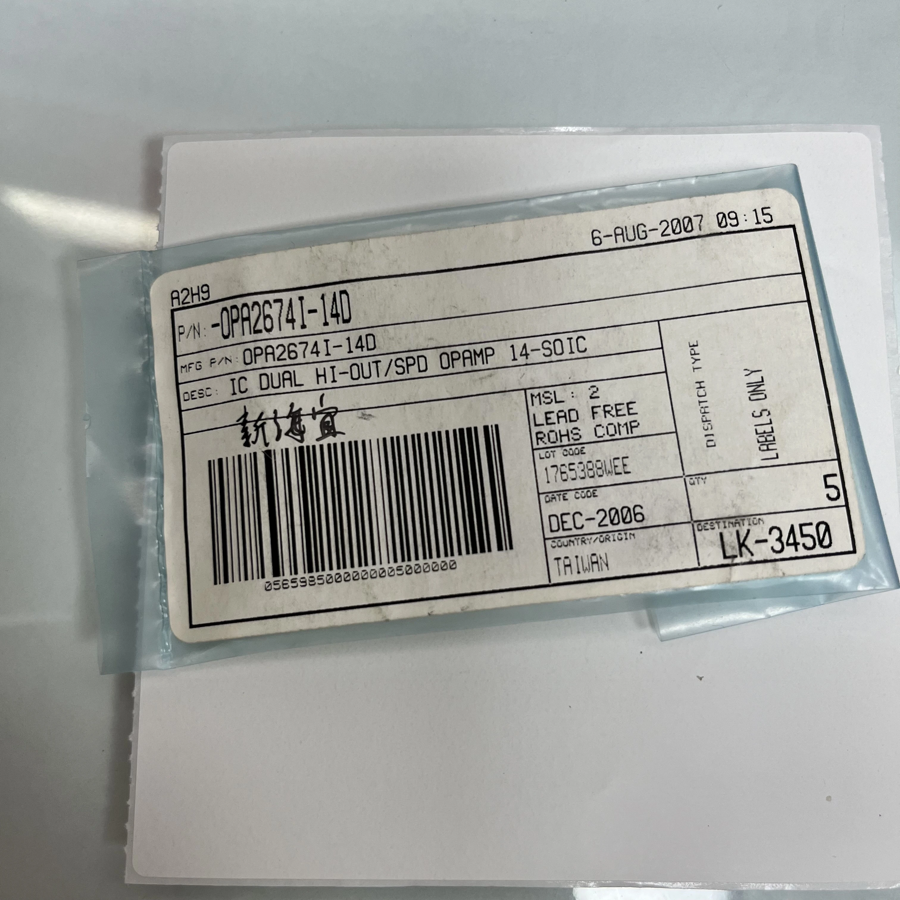 

OPA2674I-14D new original In stock