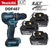 Makita DDF487 10mm brushless 18V lithium rechargeable impact drill household hand drill high torque electric screwdriver DDF487