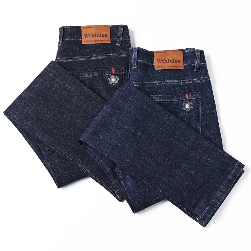 New Spring/Summer Fashion Jeans Men's Straight Tube Trousers Business Leisure Elastic Zipper Denim Men's Pants