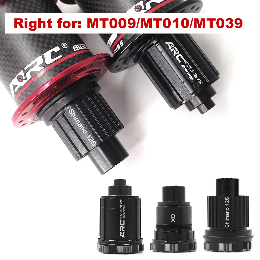 ARC MT039 MT010PRO MT009 νƮ   , hg xdr ũ ö   ٵ 8 9 10 11 12  mtb    ǰ