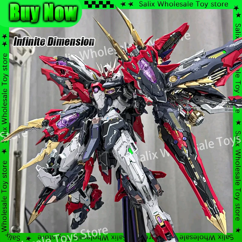 新オリジナル無限次元 1/100 RT-002 ネメシス戦略的復讐タイタン