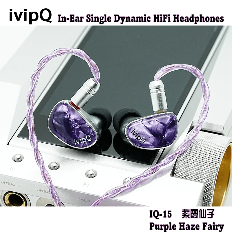 ivipQ IQ-15 パープルヘイズフェアリー インイヤーイヤホン パープル