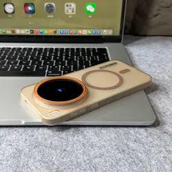 Ultra Thin Transparent Frosted Magnetic Wireless Charging Case - Skin Feel & Shockproof Full Cover for Vivo X100 Pro (Light brown)