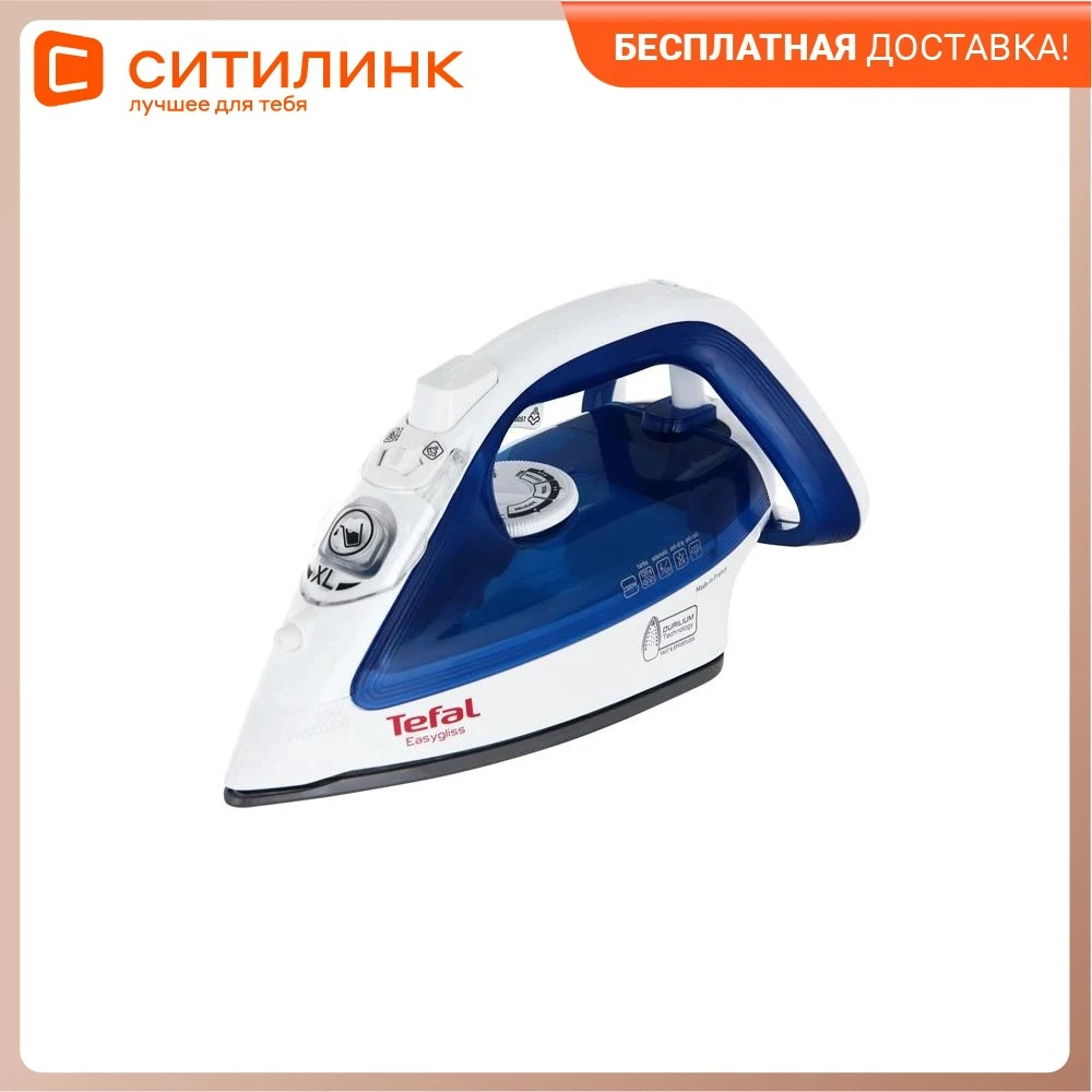 Tefal iron fv3920e0 2300 W white/blue (1830005280) | Бытовая техника