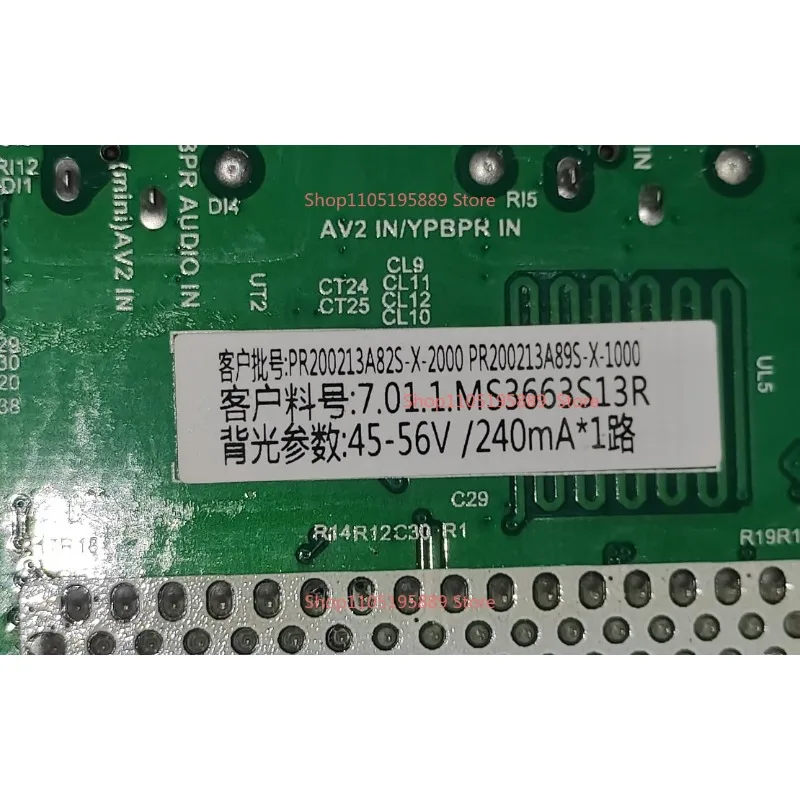 TE.MS3663S.EA67 원본 TV 메인보드 다국적 시스템과 호환 가능 lc185tt8a mv185whb-n20