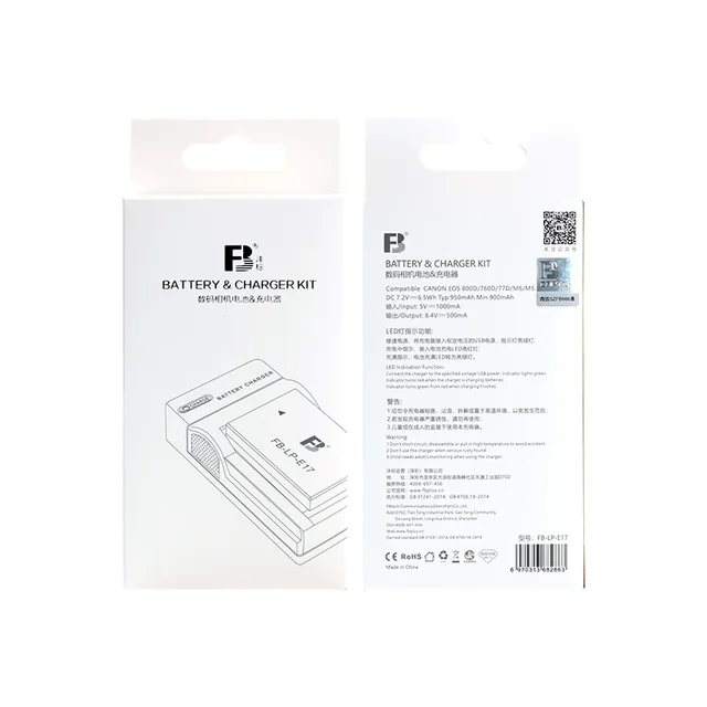 Standard LP-E17 Battery for Canon EOS RP M6mark2