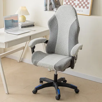 Fodere ergonomiche per sedie da gioco per computer da ufficio Fodere per sedie da gioco da corsa reclinabili in poliestere elastico 1