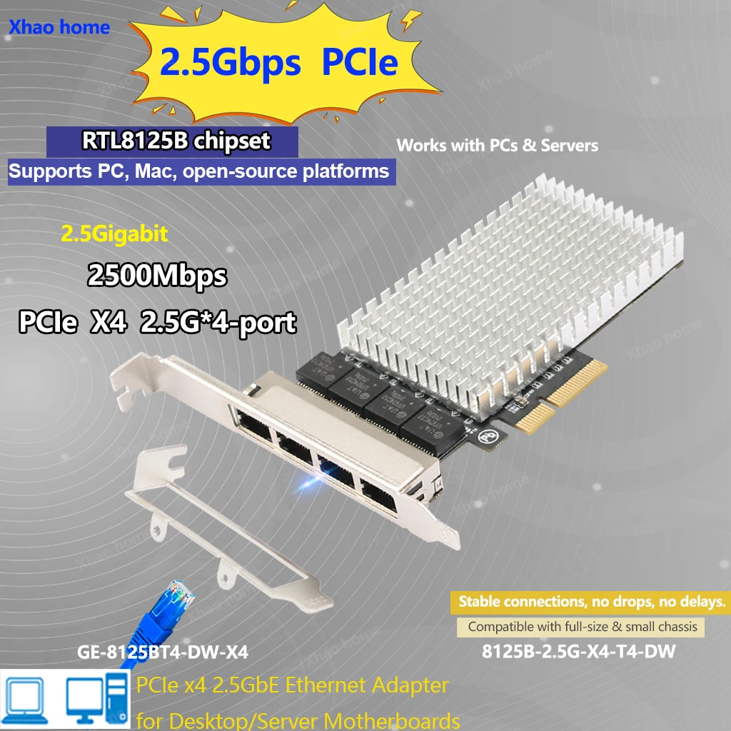 Realtek RTL8125B PCIe x4 이더넷 어댑터 NIC 네트워크 쿼드 포..