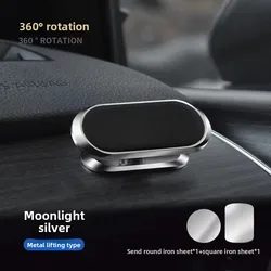 Enhanced Universal Magnetic Car Phone Holder with 360° Rotation for Secure Hands - Free Use (Silver)