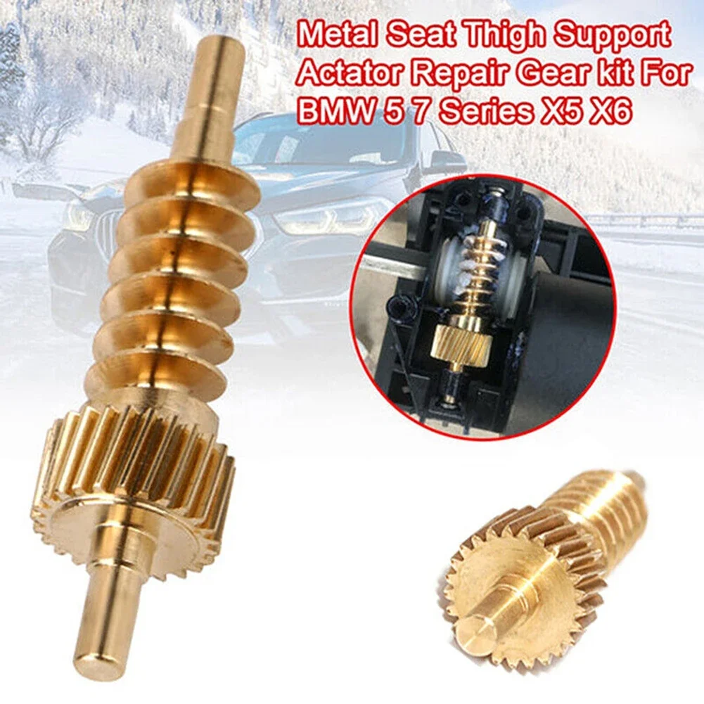 1SetCarSeatThighSupportActuatorRepairMetalGearKitForBMWE60