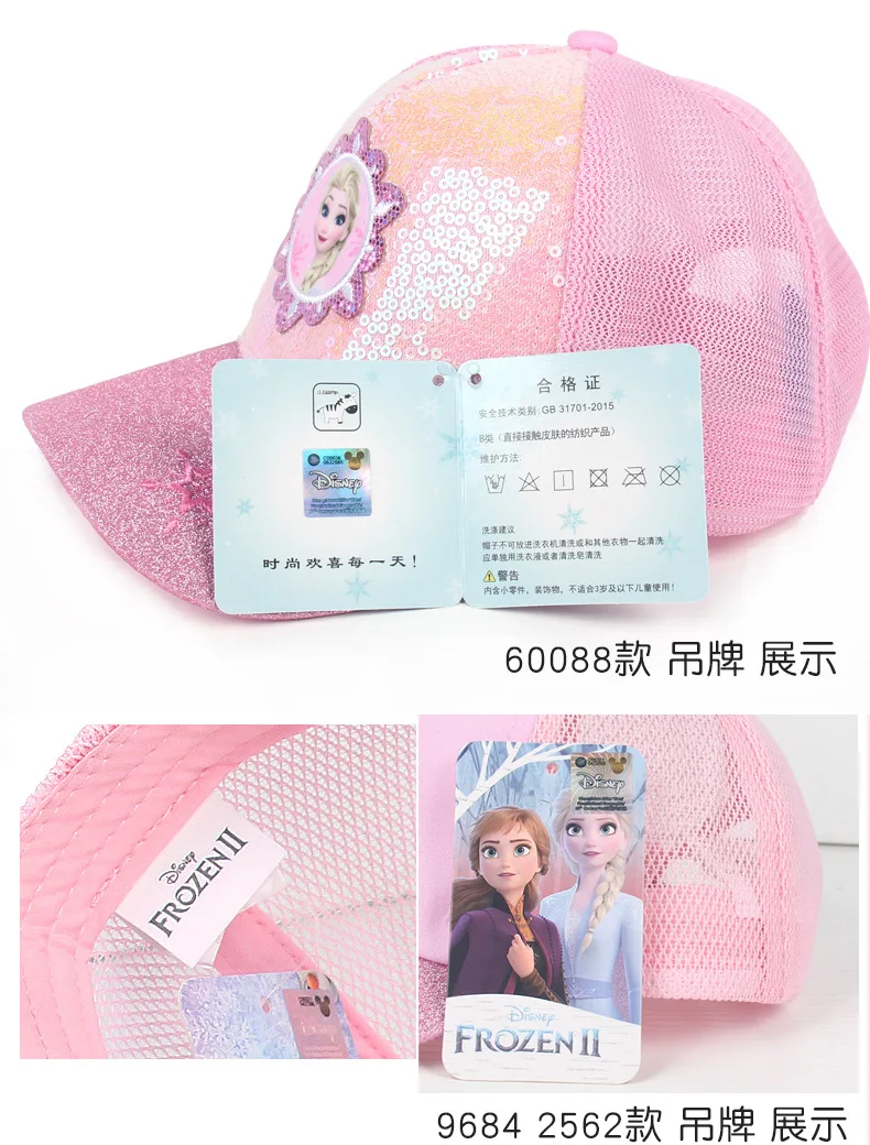 棒球帽详情页1_08