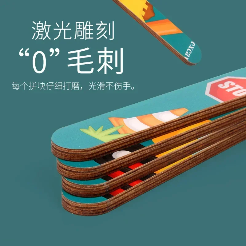 Kid Brain Wooden Toy Double-sided 3D Strip Animal Puzzle Telling Stories Stacking Jigsaw Montessori Educational Toy for Children