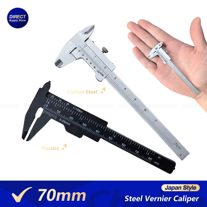 Japan Style Mini Vernier Caliper 0-70mm Carbon Steel Hardened Precision Caliper Gauge 0.05mm Metric Measuring Tool Portable vernier caliper