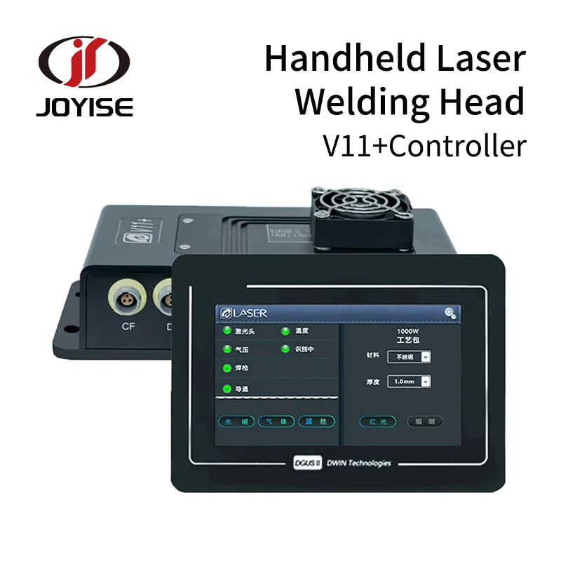 QiLin CNC Welding Head Handheld DWT20 Fiber Welding Head Laser Welder 1000W 1500W 2000W 4