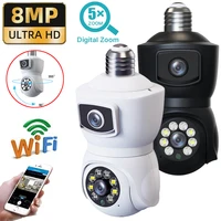 8MP E27 Bulb WiFi Camera Dual Lens Dual Screen Auto Tracking Two Way Audio Cam Color Night Vision Security Surveillance Camera