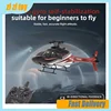Yu Xiang Bell 206 F08 Remote Controlled Helicopter Six Channel Brushless Optical Flow Positioning Aircraft Simulation Model Toy 1