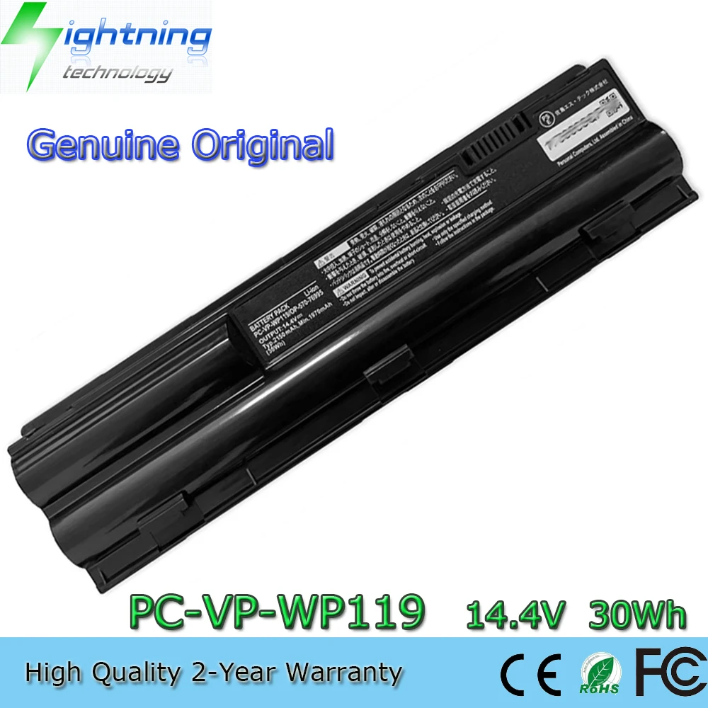 

New Genuine Original PC-VP-WP119 14.4V 30Wh Laptop Battery for NEC LAVIE LS150/F LS350/E LS350/F LS550/E LS550/F LS170/F Series