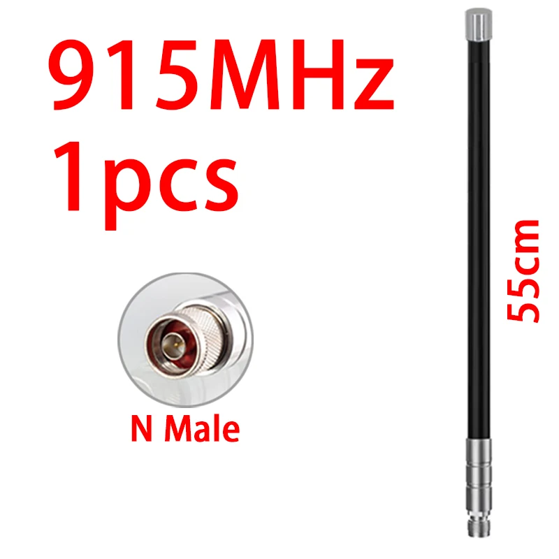 LoRa 915MHz 868MHz 유리섬유 안테나 실외 옴니 안테나 헬륨 밥캣 마이너 핫스팟 안테나 (Meshtastic Lorawan 장거리용)