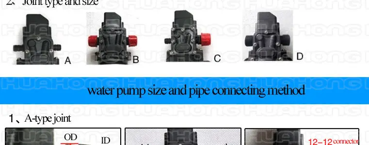 water-pump_02