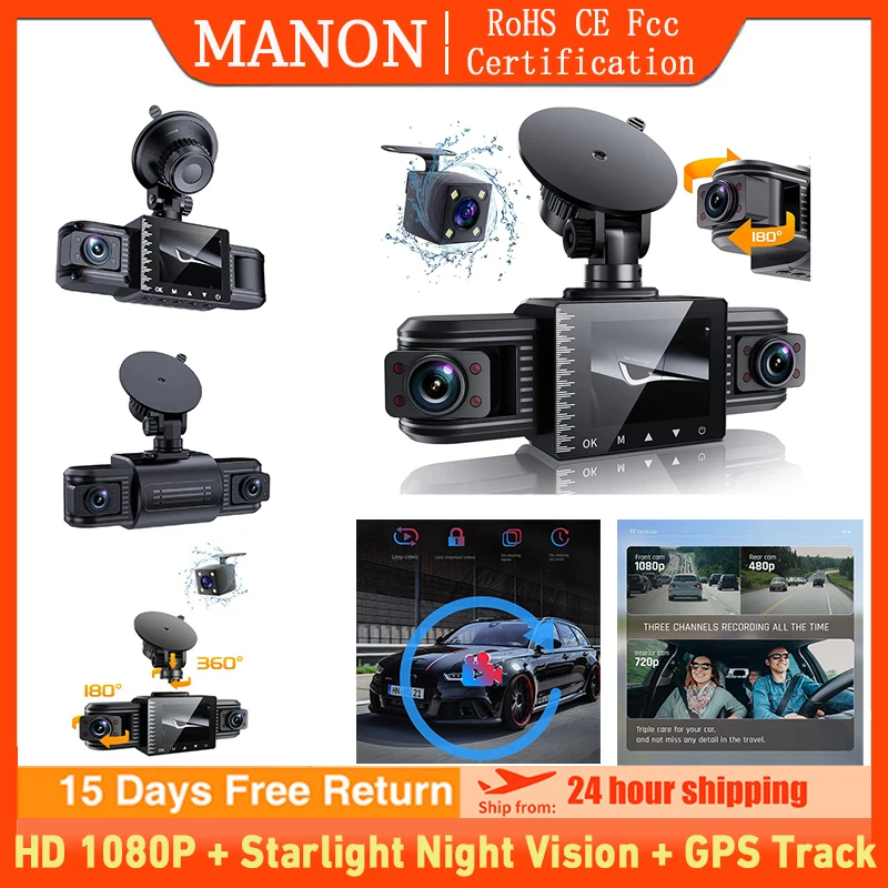 https://ae01.alicdn.com/kf/S25b0c2b0aaf548eeae19b3553bf642147/MANON-Dash-Cam-24H-Camera-Parking-Monitor-Built-in-GPS-HD-1080-Rear-Lens-Car-DVR.jpg