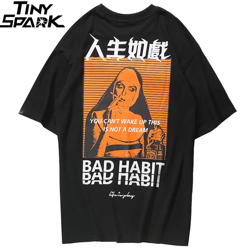 2021 Men Hip Hop T Shirt Smoking Sister 