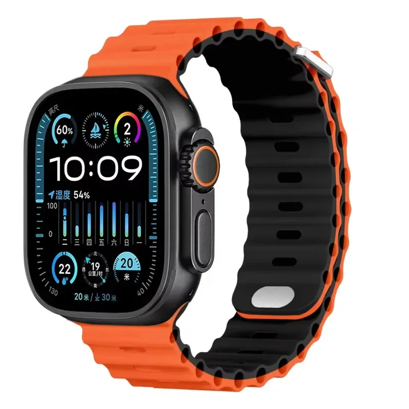 Ocean Soft Silicone Strap - Comfortable Watch Band in Multiple Sizes