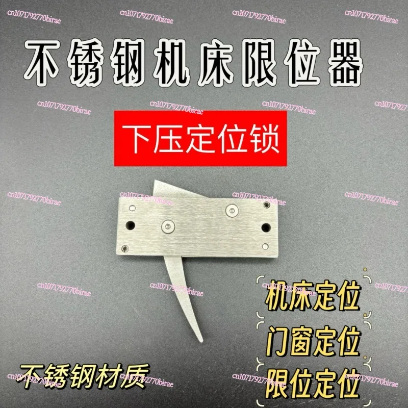 기계 공구 위치 제한기 프레스 다운 메커니컬 스테인리스 스틸 터치 스위치 푸시..