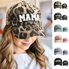 Camouflage Mama Baseball Caps For Women Adjustable Mama Mini Letter Snapback Dad Hat Cute Parent-Child Hats Boy Girl Summer Bone 1