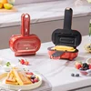 Breakfast Machine 1PC Saming Smelter Home Small Portable Toast Waffle Multifunction Nonstick Kitchen Appliance 1