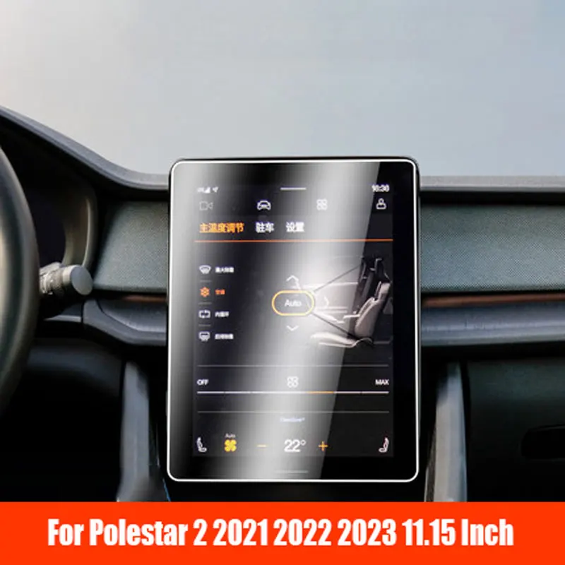 

Защита экрана из закаленного стекла для Polestar 2, 2021, 2022, 2023, 11,15 дюйма, автомобильная навигация, информационная система, сенсорный интерьер автомобиля